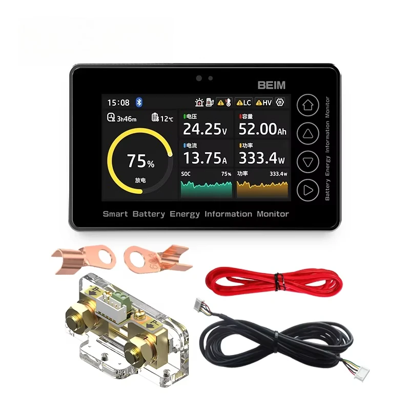 Battery Monitor Coulometer - Monitor de Bateria BW-TC30 8-80V 100A,